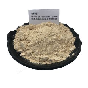 �ЙC�� ������ 99.9%���� 100΢��/g �ļ�����