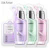 莱蔻 Fenyi trial to install random haircut four small bag manufacturers to produce skin care products for wholesale supplies