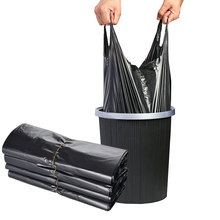 背心式垃圾袋黑色家用加厚一次性手提式垃圾袋塑料袋厂家直销批发