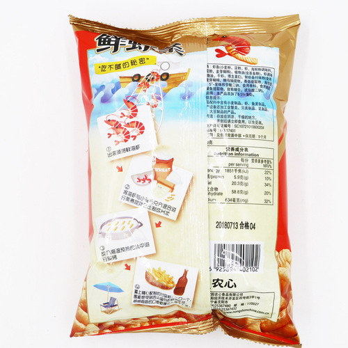 Nongshim Spicy Shrimp Crackers 90g Korean-style delicious snack puffed food shrimp chips