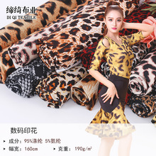 ���_ �r�Џ������y���aӡ������ �������ʿ��T������ �������l