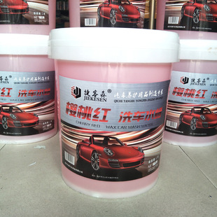 �ݿ�ɭ���Ҽtϴ܇ˮϞ ϴ܇�㲨 ����ϴ܇Һ ��Ͱ�b18L ϴ܇Ϟˮ