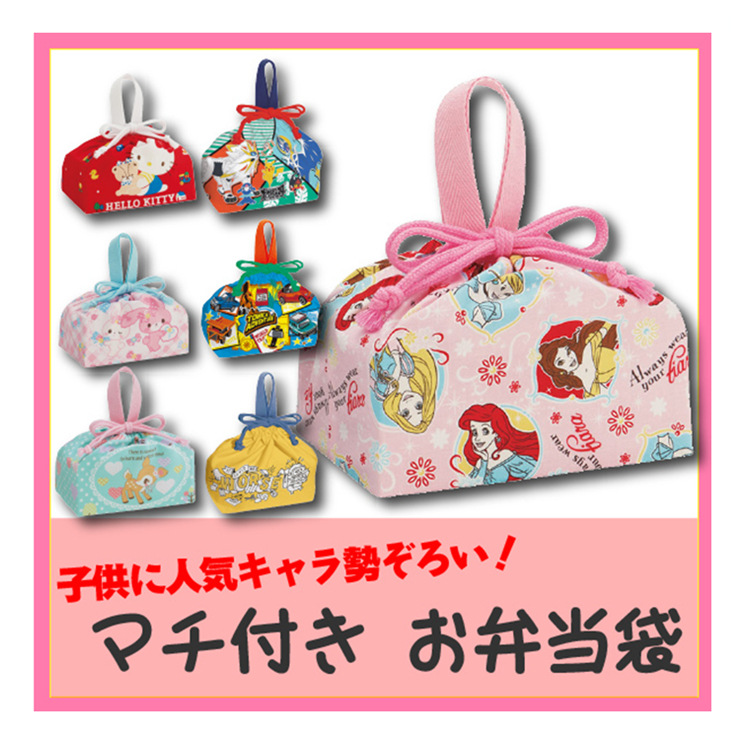Export Japanese Lunch box bag Lunch bag sub-supply bag ICE bag thermal insulation bag Lunch bag cold preservation bag