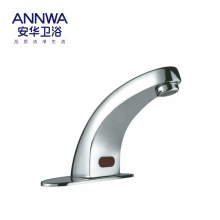 ANNWA/安华卫浴 冷热感应龙头anGY301DH 直流供电