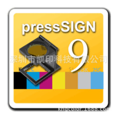 PressSIGN V12Pro评分系统/印刷质量监控软件/GMI认证/G7认证