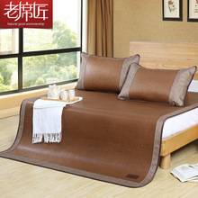 ���l��W��������ϯ���¿��ϯ1.8m���ۯB������1.5��ϯ�Ӻ�ϯ��