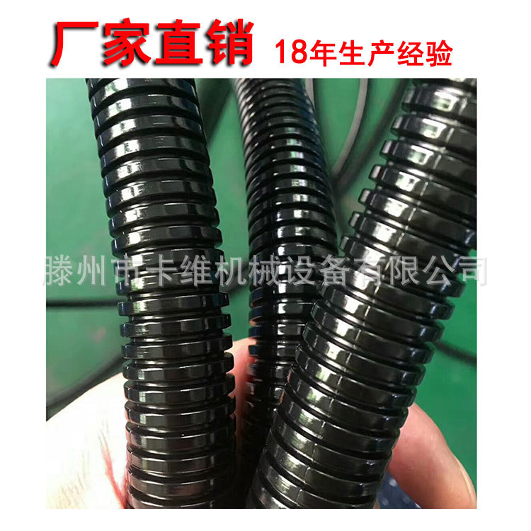 PP聚乙烯AD34.5塑料波纹管 PA尼龙防水阻燃电线汽车线束软管