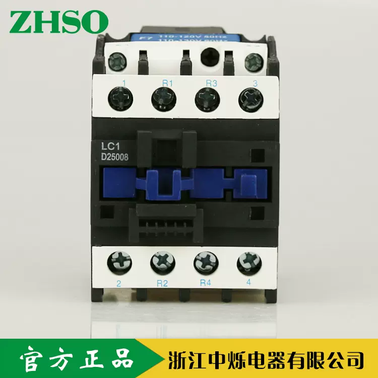 外贸出口厂家直供CJX2交流接触器银点低压交流接触器三相接触器