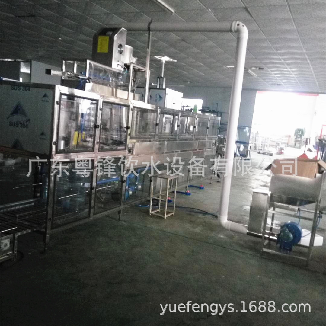 厂家定制 纯净水处理灌装机 5加仑 18.9升 桶装水灌装生产线