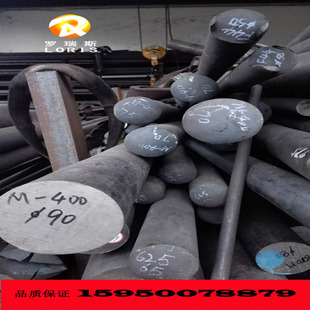 �������򻯚�3Cr17Ni7Mo2N-318���P䓰��ψA� 呰� ����