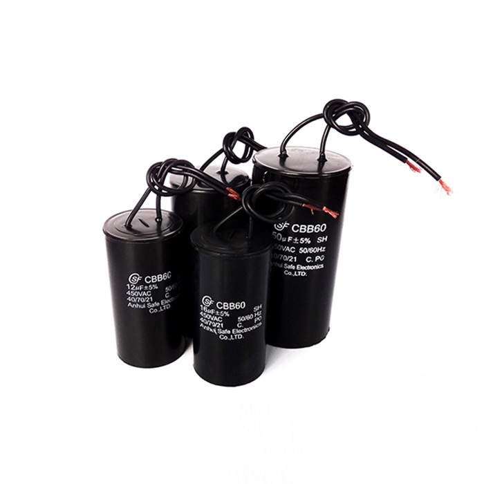CBB60 4uF 45vac灯具电容 防锈电机电容器