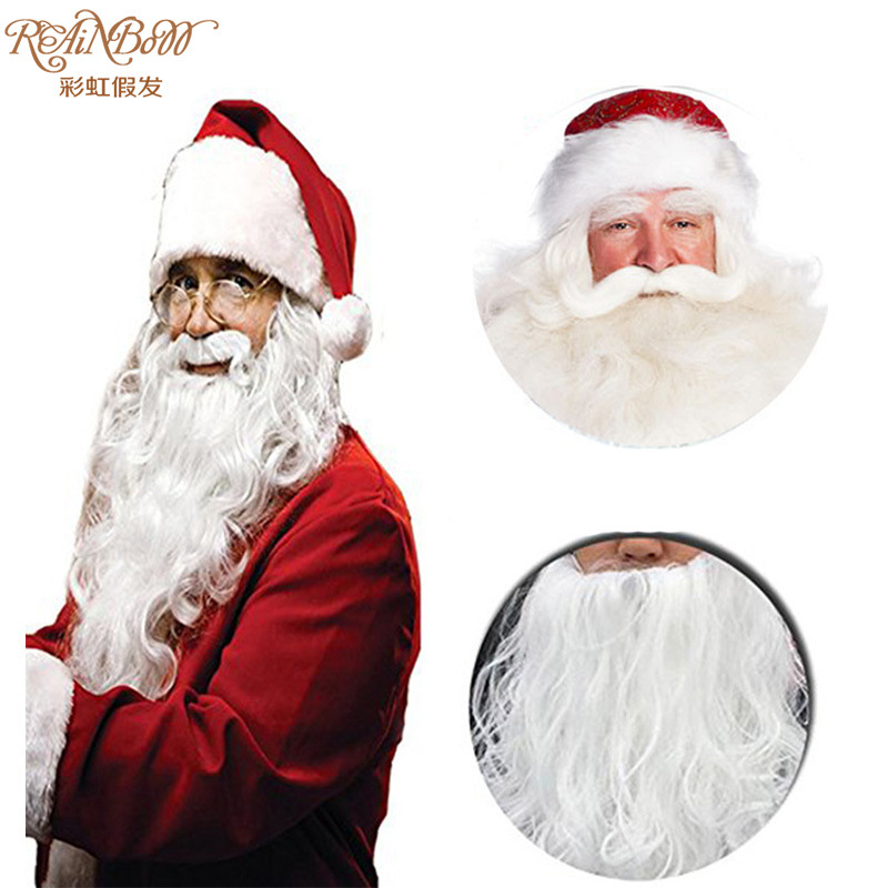Santa Claus Beard Wig Hood Halloween cosplay Wig Ball White Beard Big Wig Two-Piece Set