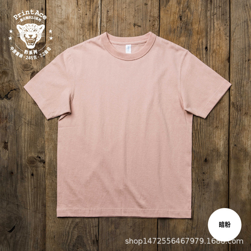 ⭐ Clearance Sale ⭐ Khaki Retro Super Heavy-Duty Seamless Cotton Tubular Knit Rolled Collar Short-Sleeve T-Shirt for Men 6218