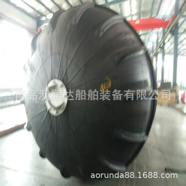 海上平台防撞球 营口港鲅鱼圈用充气护舷防护碰垫 港口靠球