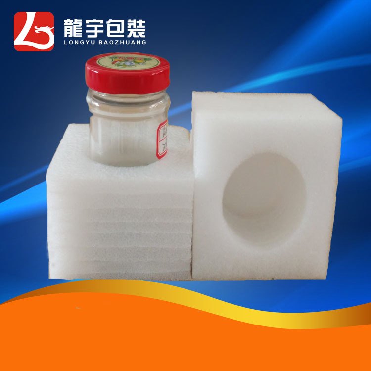 源头工厂EPE珍珠棉果酱辣椒酱瓶包装泡沫运输防护防破碎泡棉