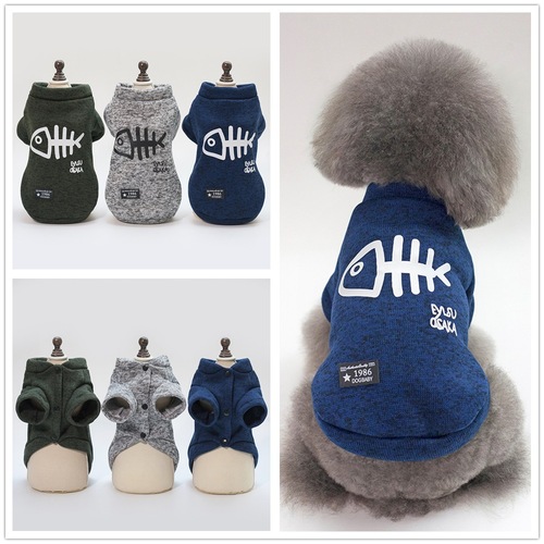 New pet clothes, new casual style fishbone sweatshirts, autumn and winter dog clothes, cross-border dog supplies