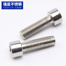 304P䓾o̼ ݽz  ߴ˨