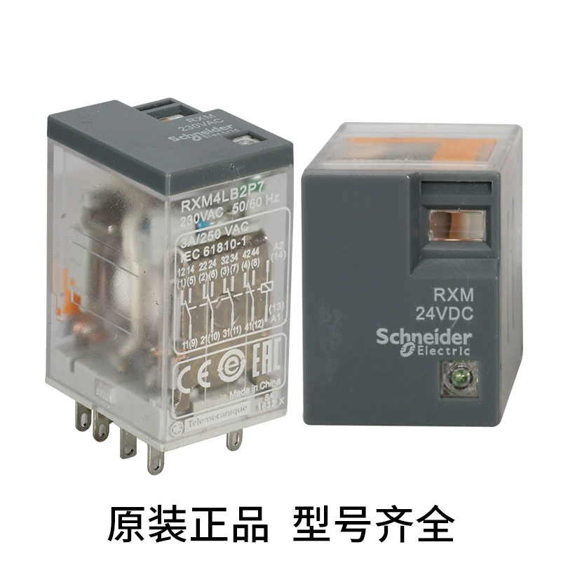 DC, relay, P7, 220v, 24v