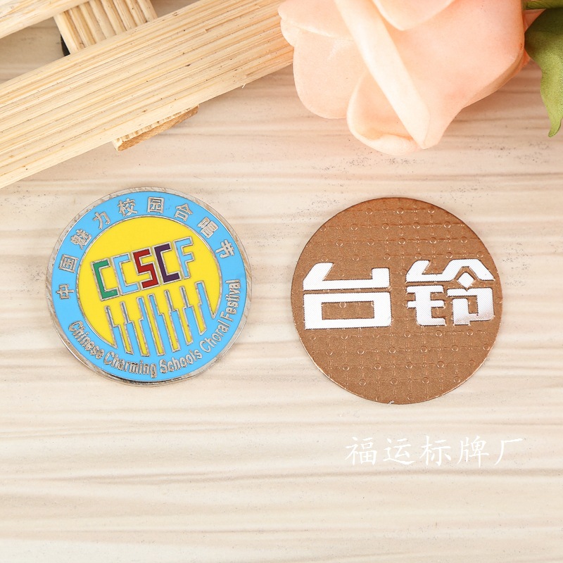 金属徽章 铜胸牌冲压定做 喷砂logo金胸章生产量大从价优实惠