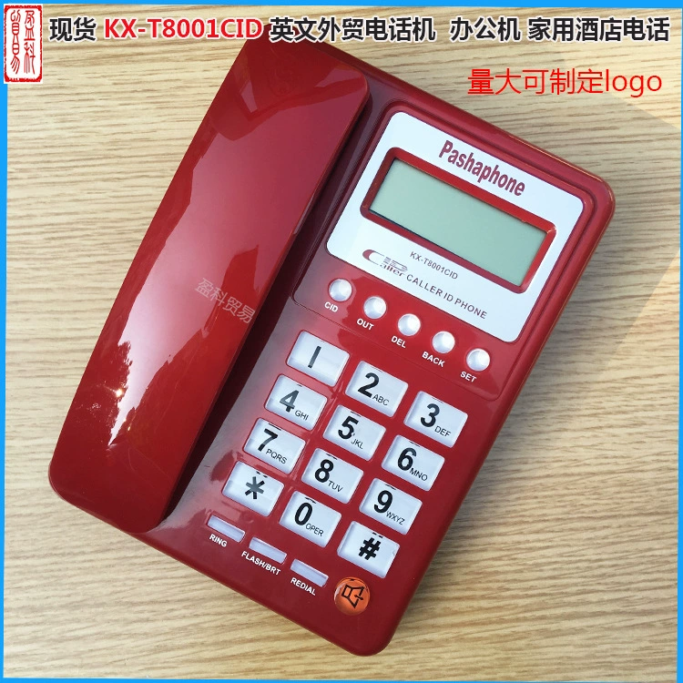 Производители поставляют kx-8001ID английский внешний торговый телефон Caller ID домашний офис Бесплатная батарея Красный