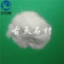 白沙定制云石胶白沙子
