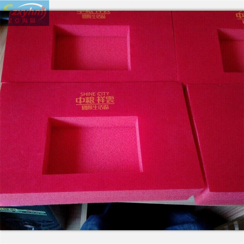 大量批发 包装海绵/礼盒包装/金属包装内衬/款包装内衬