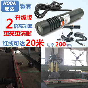 20�ײô���һ�ּ������D��xľ���˾�����ʯ�ļt�⾀��λ��200mw