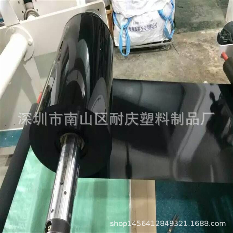 厂家供应 3mm PET板材 透明服装电子pet板 窗口包装pet厚板