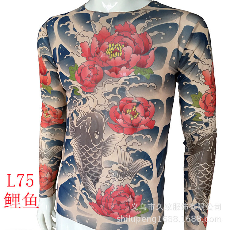 body-friendly tattoo