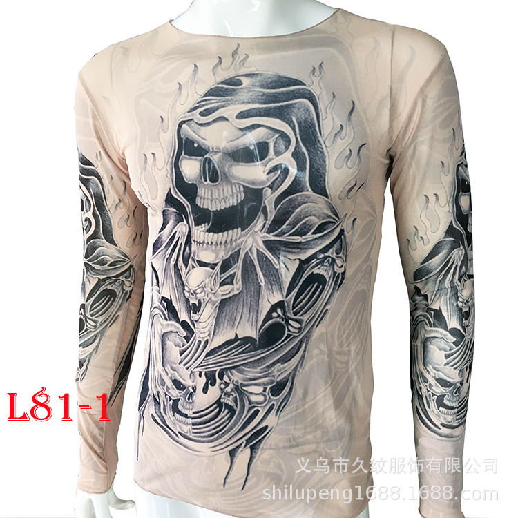 L81-1 Bat Skeleton