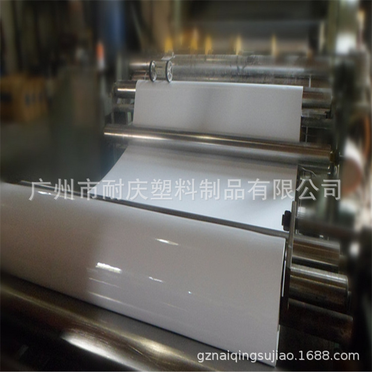 展示架使用PVC片材 深灰色彩色透明PVC板 30丝封面磨砂透明PVC片