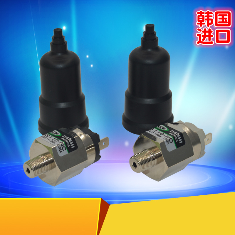 ����DANHI����HS110-NO/NC�ɵ��Զ�ѹ�����ؿ���ѹ�����ƿ�����