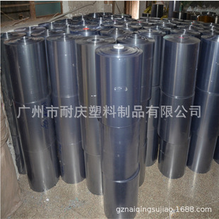 ����͸��PVC�zƬ ���~������PVC����Ƭ ��׆�����ĥPVC����Ƭ��
