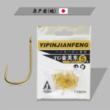 �ձ��~�h һƷ��� 90ö�b TG ���P�|�o�̎������~�h �O���~�h��