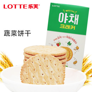 �n���M��ʳƷ���l���ۘ����߲��249g*12��/�����e��ʳ���c����