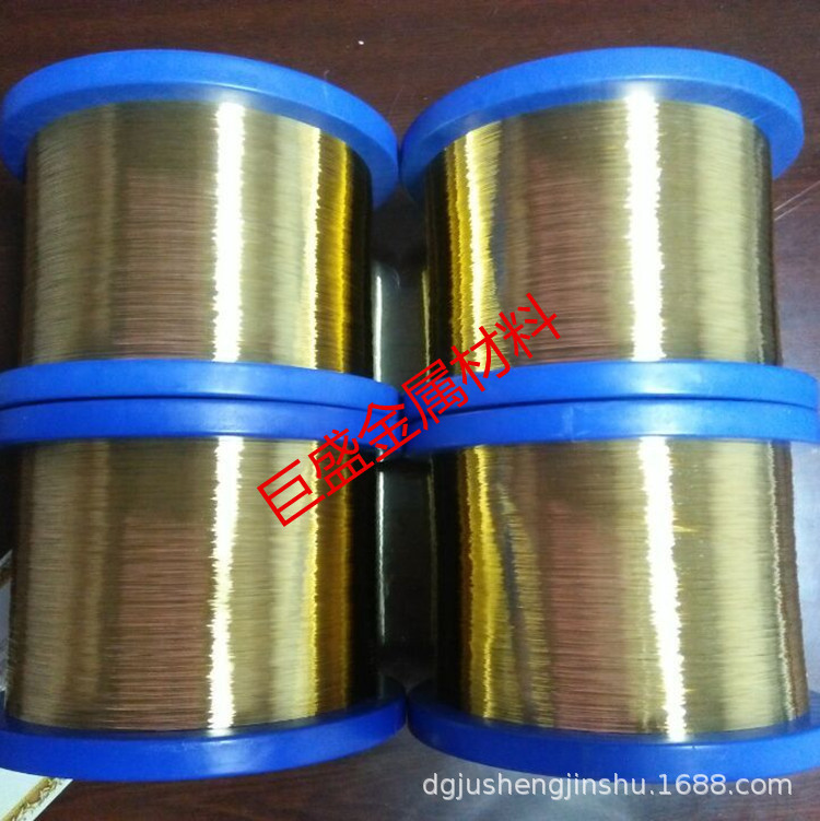 批发0.25mm沙迪克用黄铜线 线切割慢走丝耗材量大优惠