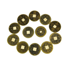 4.2CM五帝钱镇宅之宝招财进宝长命守富贵金玉满堂十二生肖铜钱