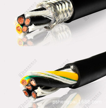 勝牌批發拖鏈線伺服電氣設備電纜電線連接線