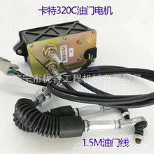 ����E320�ھ�C���T�R�_ E320C���T늙C