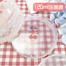 120mlʷ�Rķ�B�w/�B�w���ռ{pp���ψA��һ�w����INS����