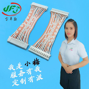 ���Sʢ�S��ֱ��PH2.0���Ӿ� 20080늙C�B�Ӿ� ��������Ӿ������l