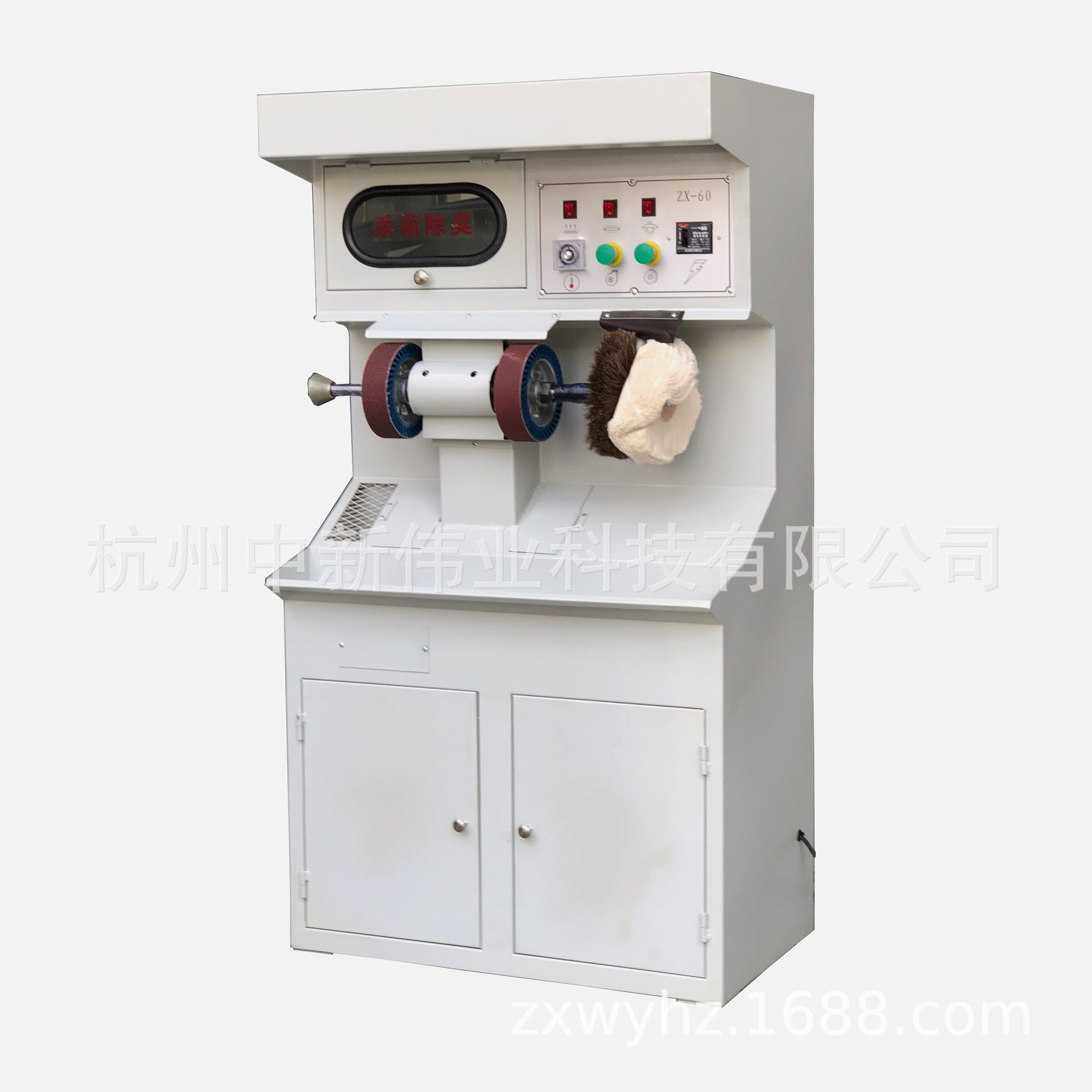 С��Ь��ƤЬ���ݻ�Ь�Ӵ�ĥ�׹��豸ZX-60