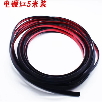 Car decorative strip, door anti-collision strip, electroplated bright strip, door border anti-scratch anti-scratch bumper, car protective sticker, rubber strip (Qapı və bamper qoruyucu zolaqlar) - electroplated-red-5-mbag