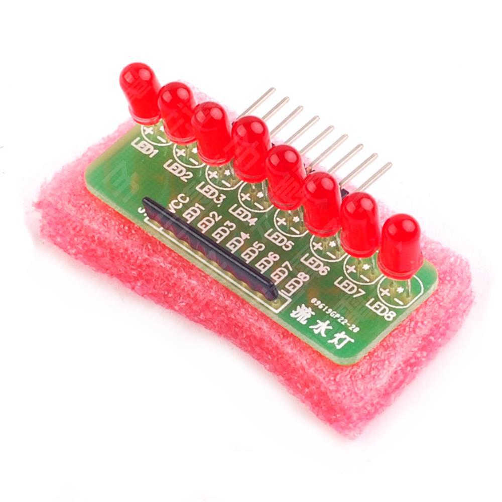 8路流水灯 跑马灯 LED 单片机模块 DIY套件 成品