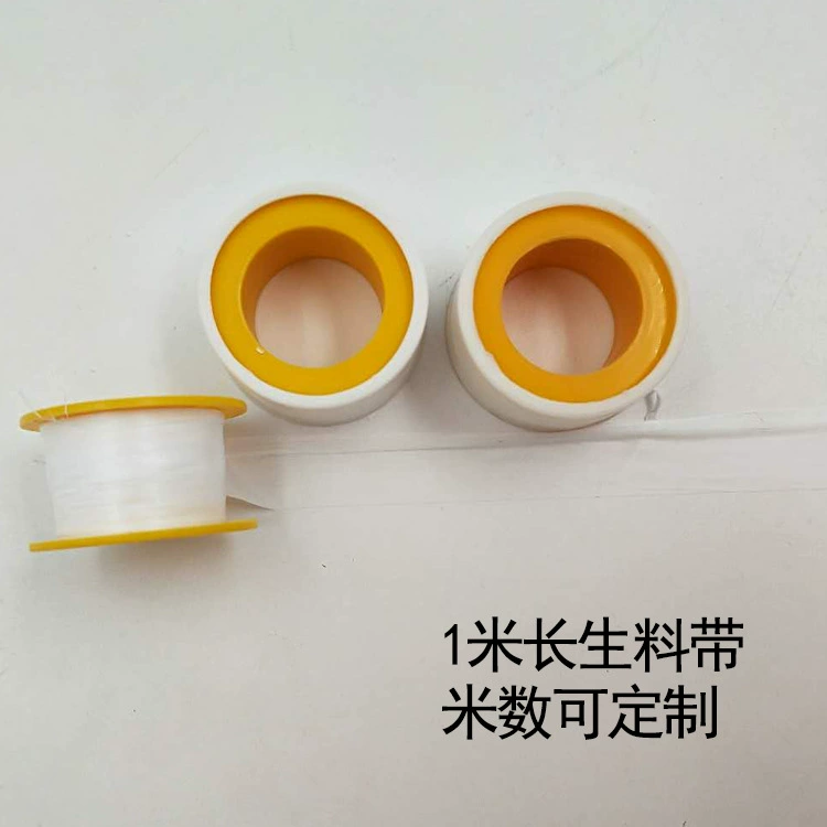 Сырье Mini 1 метр с тетрафторэтиленовым уплотнением заводского производства с аппаратными быстрооткрывающимися аксессуарами для смесителей