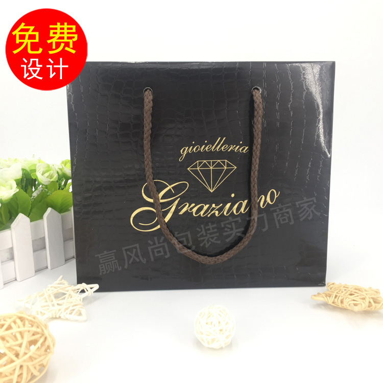 厂家压纹白卡纸袋 外贸出口烫金手提纸袋压纹工艺