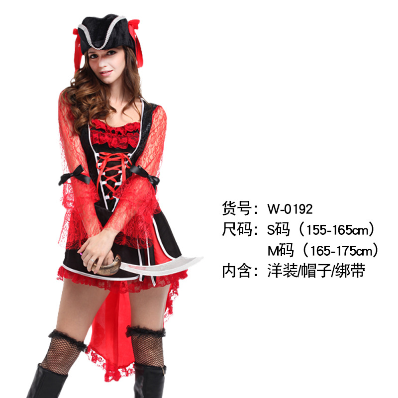W-0192