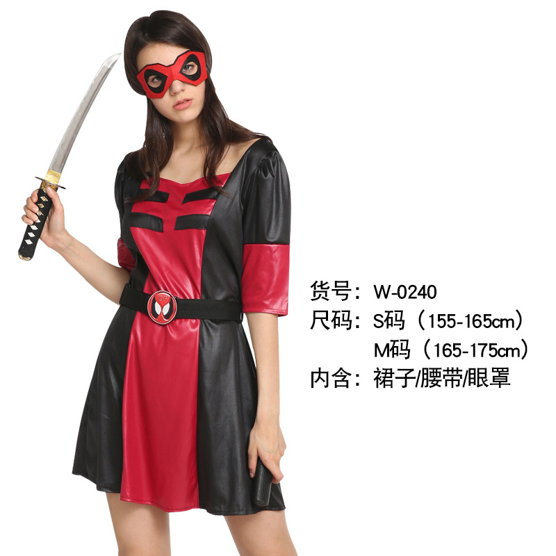 W-0240