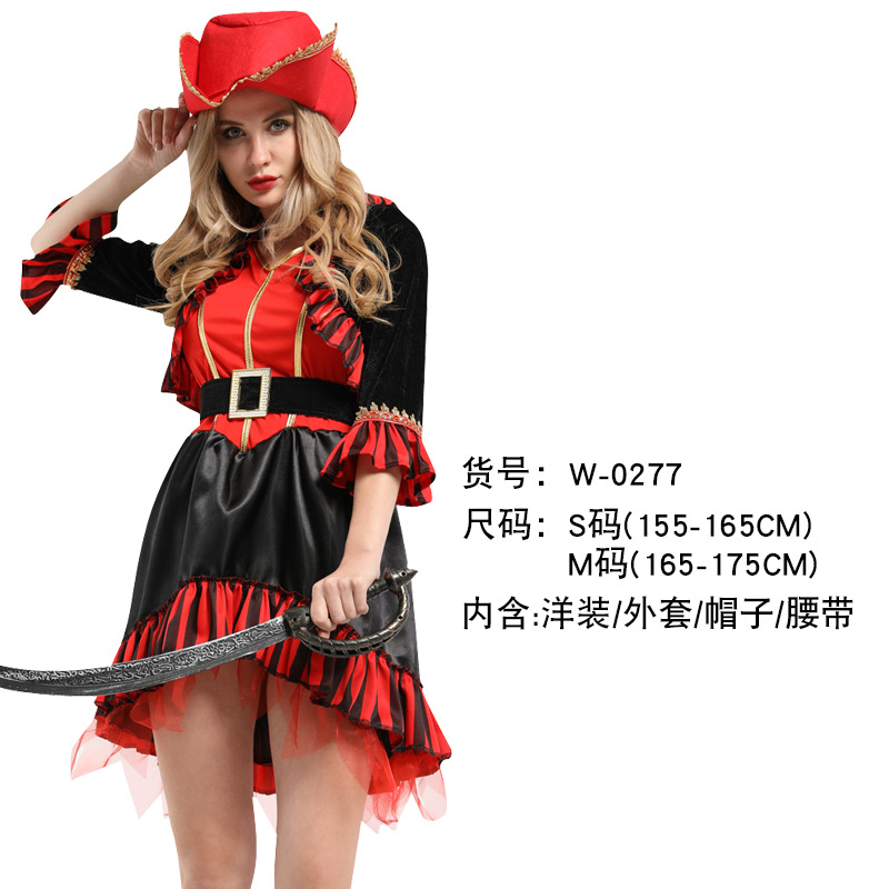 W-0277