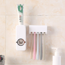 自动挤牙膏器吸盘牙刷置物架免打孔牙膏挤压器牙刷架收纳盒套装